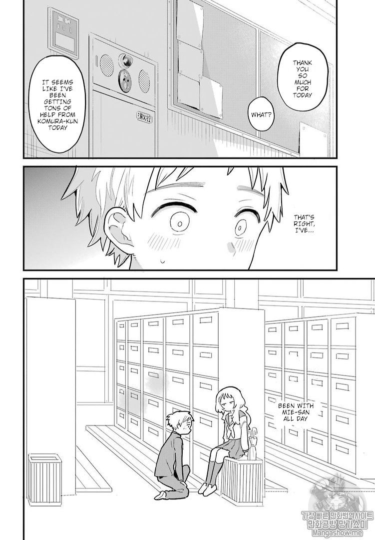 The Girl I Like Forgot Her Glasses, Chapter 2 image 12